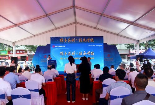 展會速報：恒亞集團代表門窗企業開幕式上發言