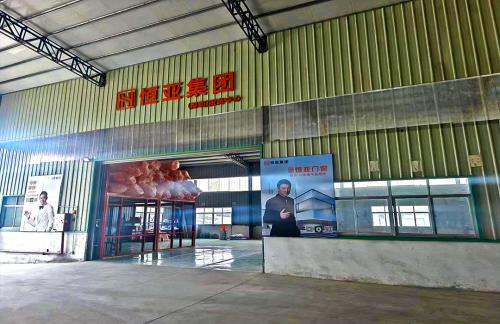 深耕渠道，恒亞門窗東莞、深圳服務中心相繼開業