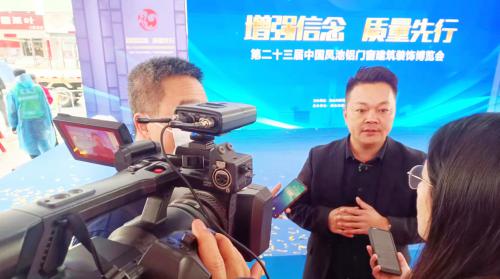 門窗人的春天！恒亞集團“三支料模式”風靡鳳池門窗展