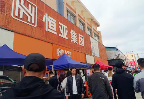 恒亞集團：首創行業“三支料模式”，推動門窗廠降本增效！