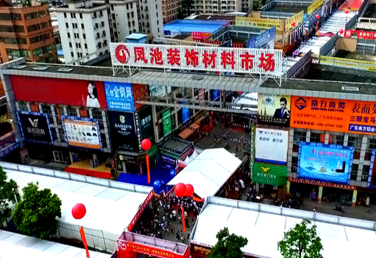 微信圖片_20230628135551.png
